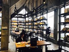 -太麻里文创咖啡馆(创意设计中心店)