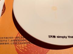 -simply thai天泰(静安嘉里中心店)
