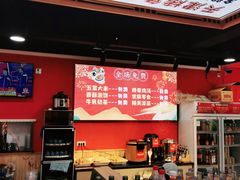 -集草轩·重庆麻辣烤鱼(西湖道店)