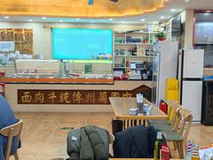 -马艾萨中国兰州传统牛肉面(惠新里店)