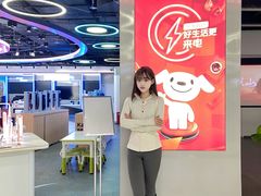 -万达广场(沈阳铁西店)