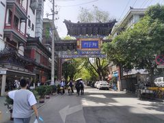 -湘子庙
