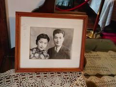 -张乐平故居
