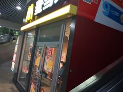 门面-麦当劳(轻轨曹杨路店)
