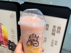 -喜茶(天津滨海万达广场店)