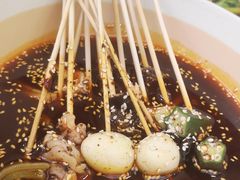 -成都驻京办餐厅(蜀都宾馆店)