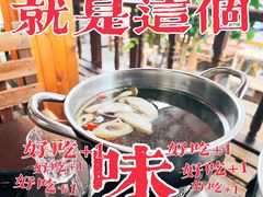 -丽江庭院之爱在路上(西单店)