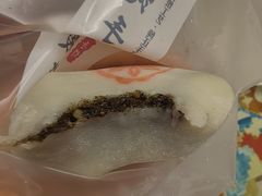 -张果佬年糕卷(科巷店)