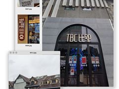 -MEEBO KAFEE米咖焙坊(虹桥路店)