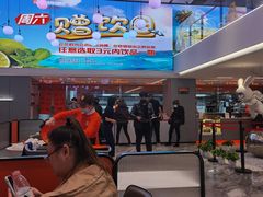 -张亮麻辣烫(哈尔滨金爵万象店)