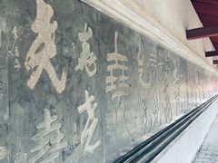 -尧庙景区