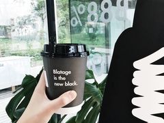 -BLATAGE COFFEE