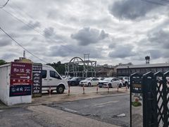 -川沙古镇-停车场