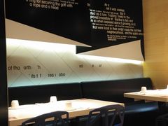 -鱼酷活鱼烤鱼(恒隆广场店)