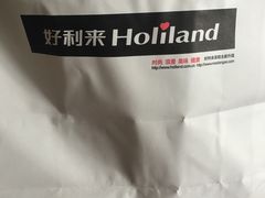 -好利来(丰益桥店)