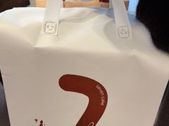 -7号里低糖生日蛋糕(南阳路店)