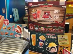 -DQ·蛋糕·冰淇淋(新玛特分店)