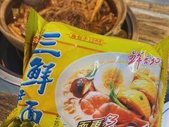 -争鲜·鲍鱼鸡煲(美邻中心店)