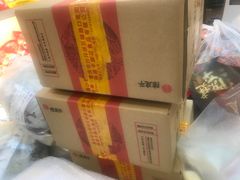 -陈建平麻花(磁器口总店)