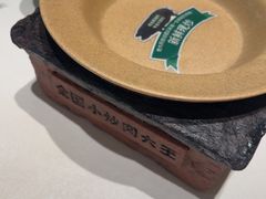 -费大厨辣椒炒肉(龙湖洋湖天街店)