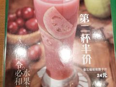 -云海肴·汽锅鸡·云南菜(东坝金隅店)