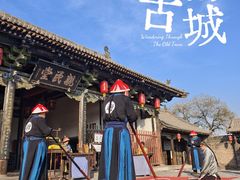-平遥县衙