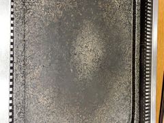 -韩阳王石板烤肉
