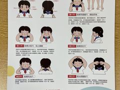 -美式眼镜·授权蔡司.依视路.尼康.豪雅.明月(人民广场店)