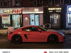 -韩国利尔面包(桂林路店)