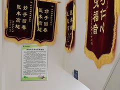 -爱佳宠物中心医院24H·CT·骨外科·猫专科(瑶海万达店)