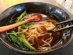 -贡梅老面馆·蟹粉面·无锡特色小吃(南长街主推店)