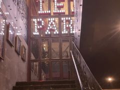 -好乐迪KTV(紫荆广场店)