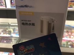 -反斗乐园(领展中心城店)