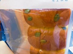 南瓜籽-安上烘焙 ENCHANTE(世纪汇店)