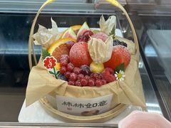 -花花卷卷·鲜食蛋糕(静安久光百货店)