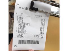 -喜莲咖啡