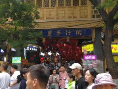 -马文章胖子甑糕(洒金桥店)