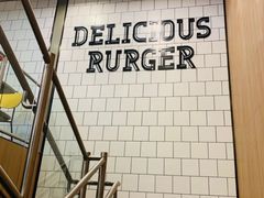 -麦当劳(文武路店)