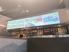 -茄子恰恰·新云南小炒(坪山益田店)