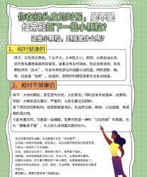 -Bollins波林丝•专研护发中心