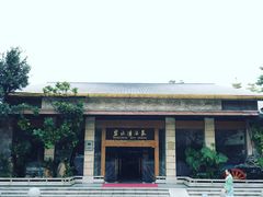 -碧水湾温泉