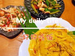 -摩登有记·新派泰国菜(银钻广场店)