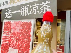 -潮正和潮汕牛肉火锅·老字号(番禺万达店)