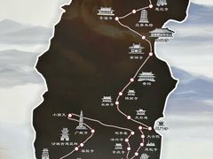 -太原武宿国际机场
