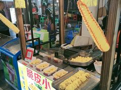 -捞沙巷