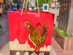 -泰康食品(南京东路店)