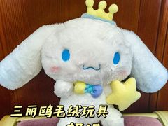 -肯德基(绍兴悦来店)