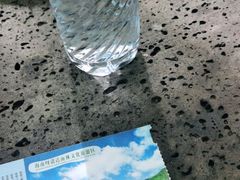 -呀诺达热带雨林