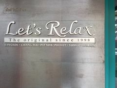 -Let's Relax Spa(Phuket 3rd Street)