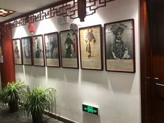 -德云社三庆园